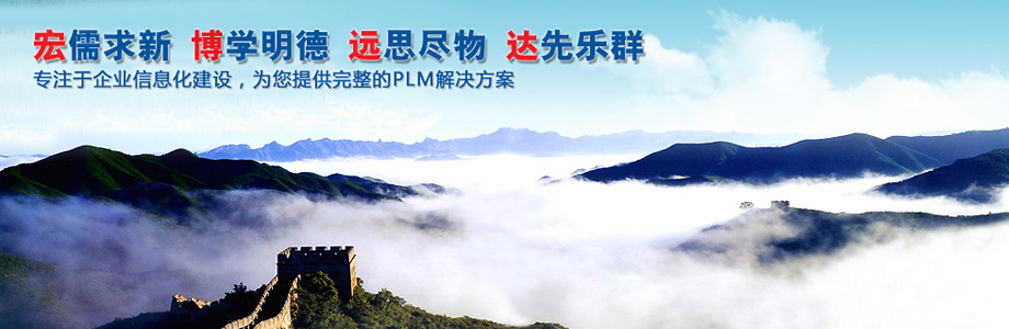 成都機(jī)場(chǎng)高速施工AAA級(jí)信譽(yù)