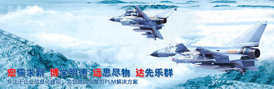 2003年度全國(guó)優(yōu)秀施工企業(yè)