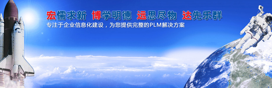 工程質(zhì)量信得過(guò)企業(yè)