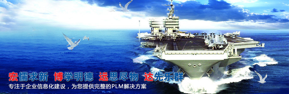 四川省總承包建筑企業(yè)50強(qiáng)